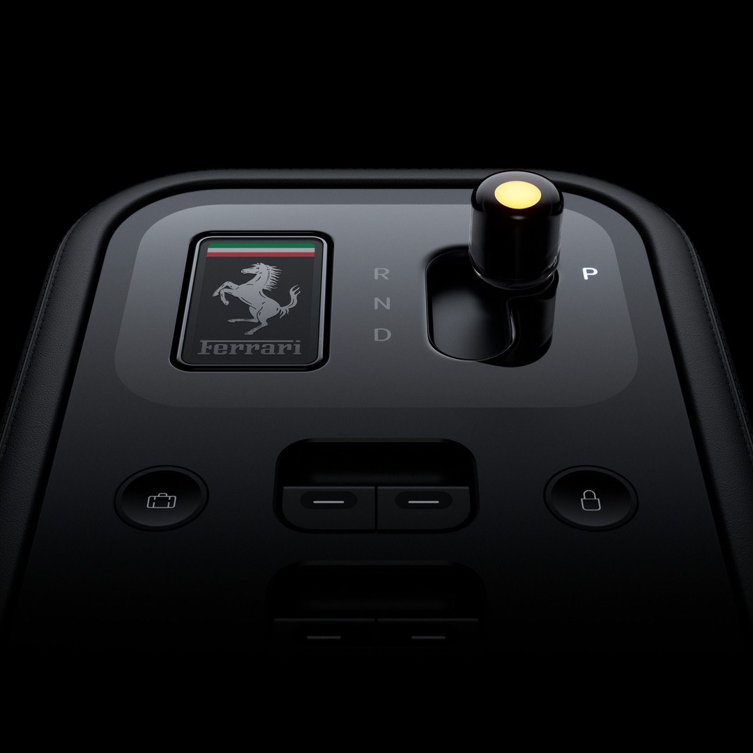 Ferrari Console