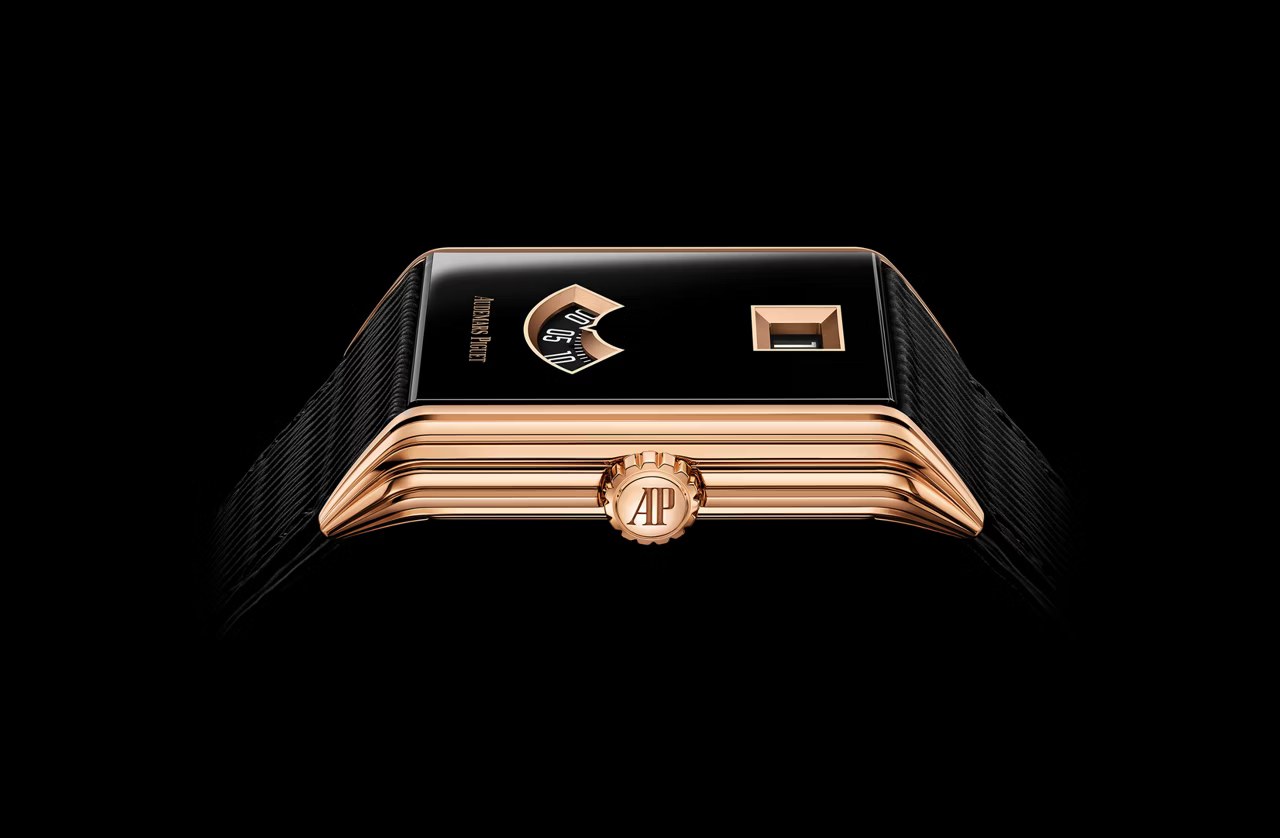 Audemars Piguet Neo Frame Case