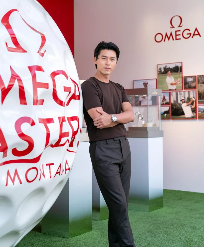 Omega