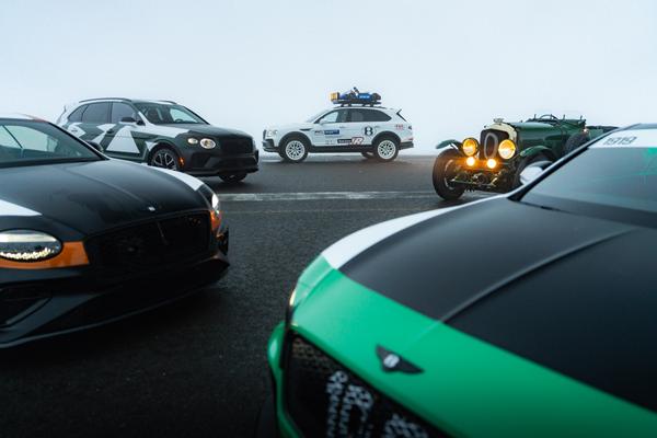 Bentley Bentayga X Concept leads a bold new chapter on ice