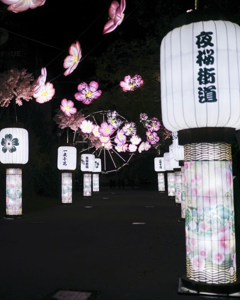 “Japan in Light” at the Jardin d’Acclimatation is Paris