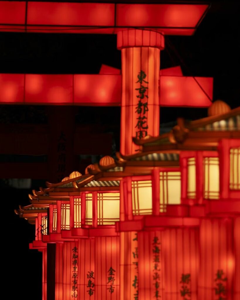 “Japan in Light” at the Jardin d’Acclimatation is Paris