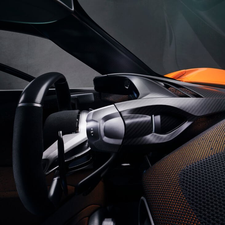 A New Benchmark: Introducing McLaren’s Latest Supercar
